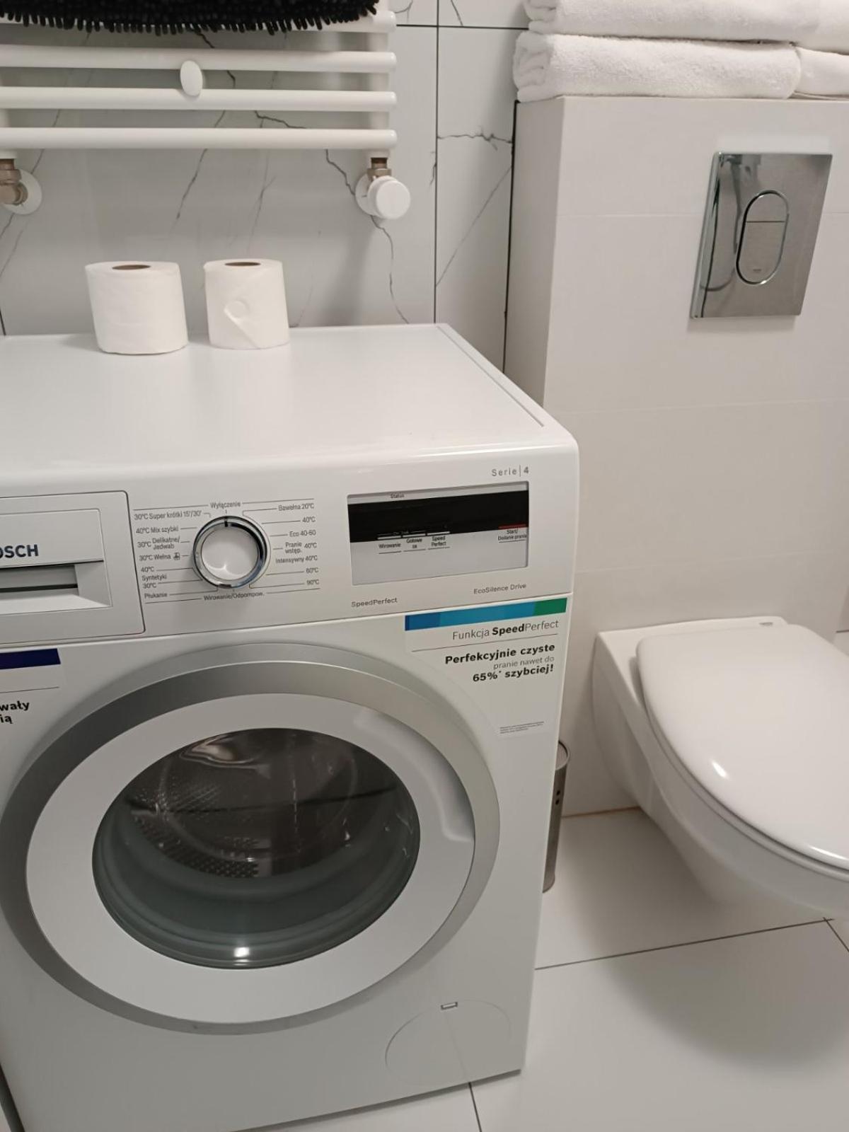 Apartamenty Wiktoryn 6A Варшава Екстериор снимка